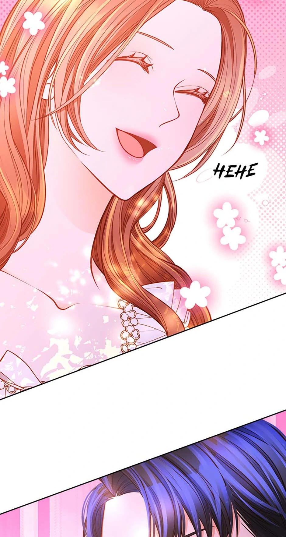 The Duchess’s Secret Dressing Room Chapter 99 - page 14