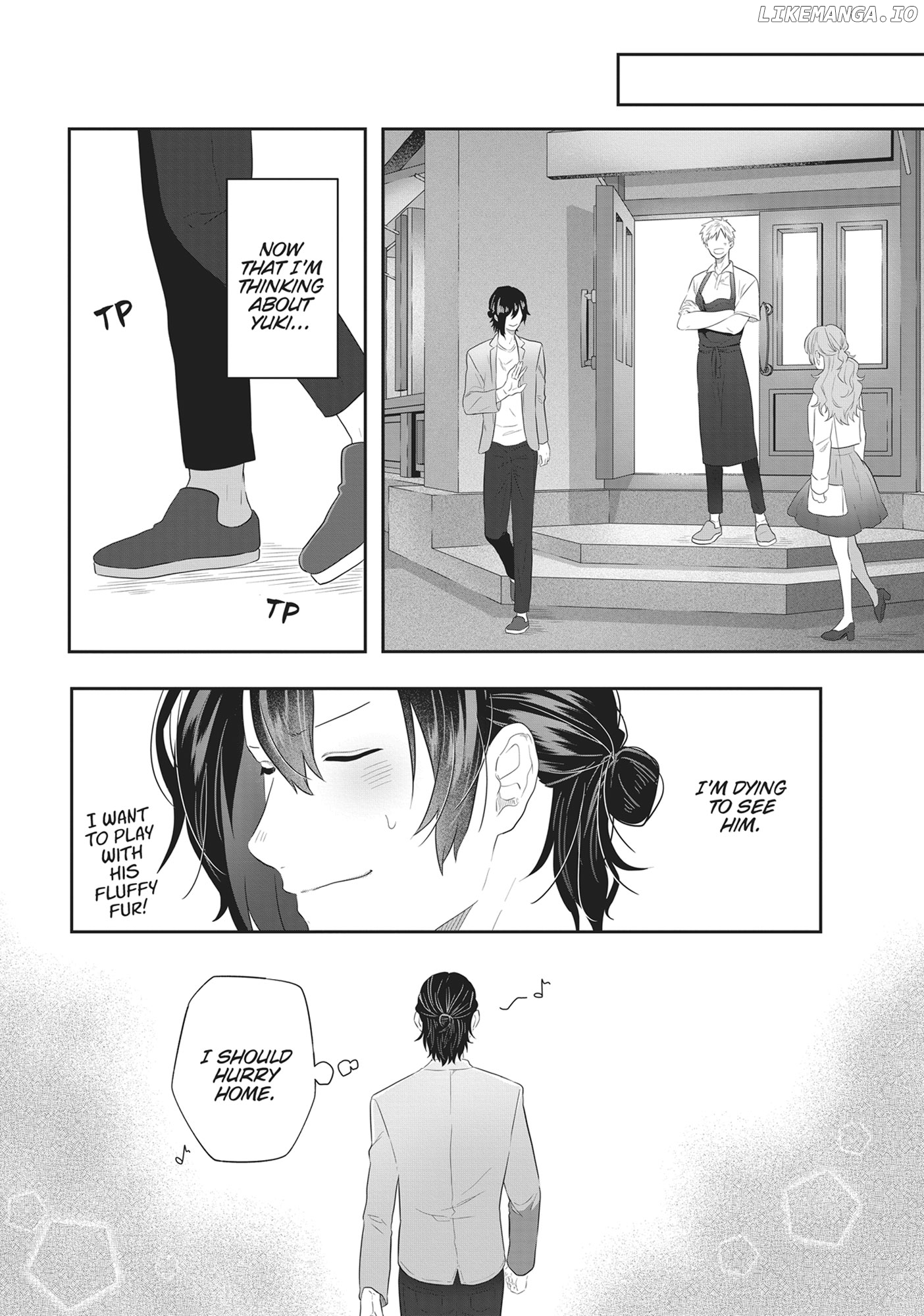 My Kitten Is A Picky Eater Chapter 25 - page 14