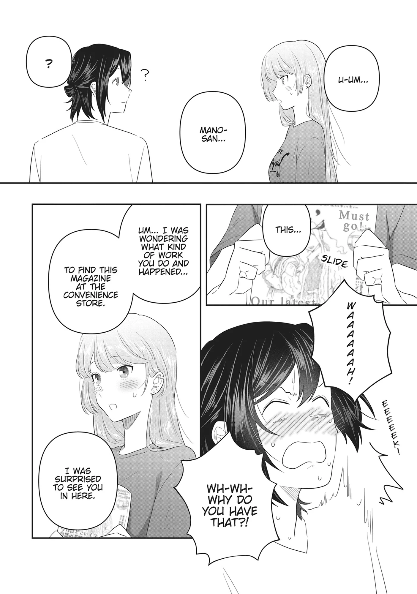 My Kitten Is A Picky Eater Chapter 29 - page 6