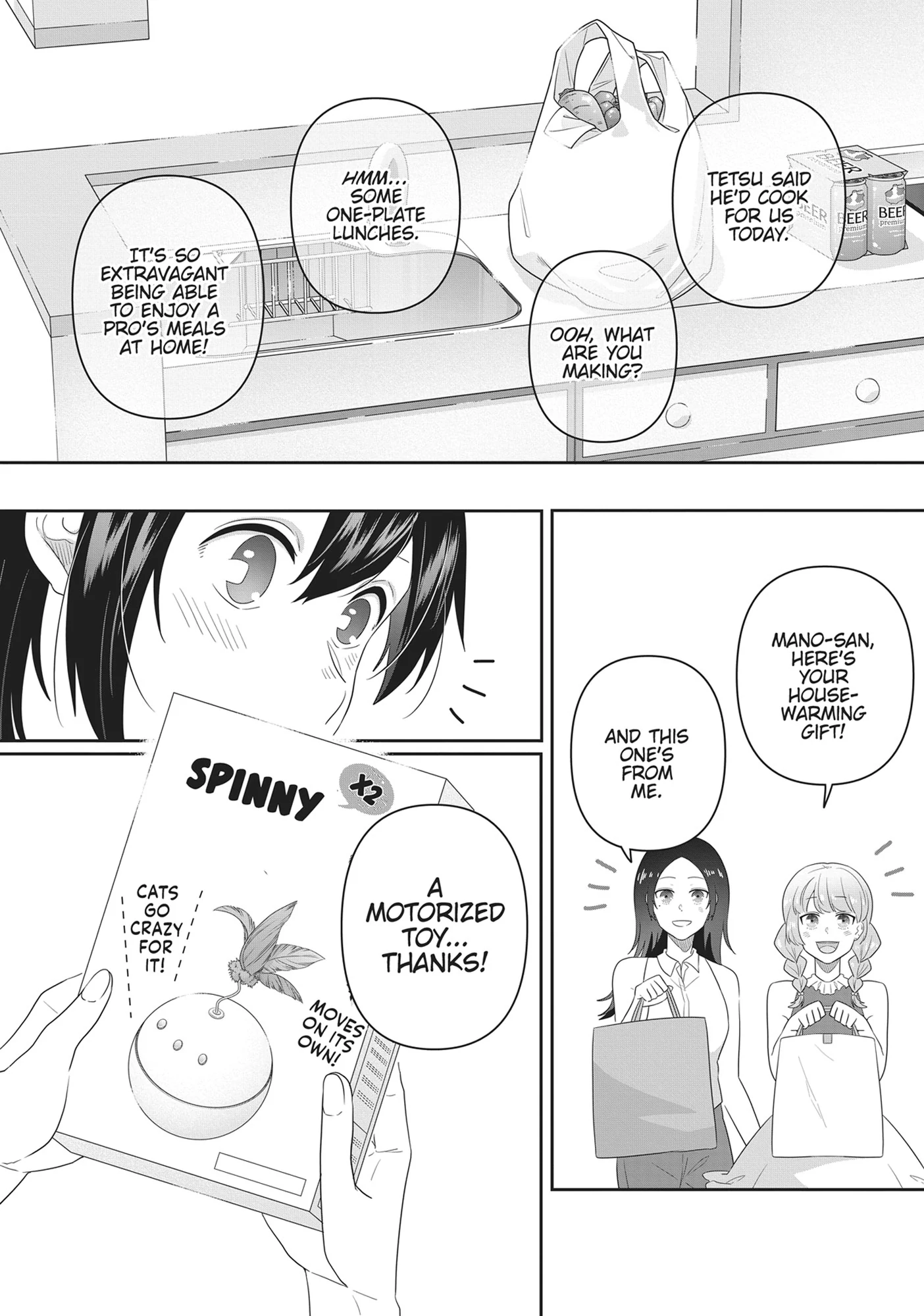 My Kitten Is A Picky Eater Chapter 35 - page 3