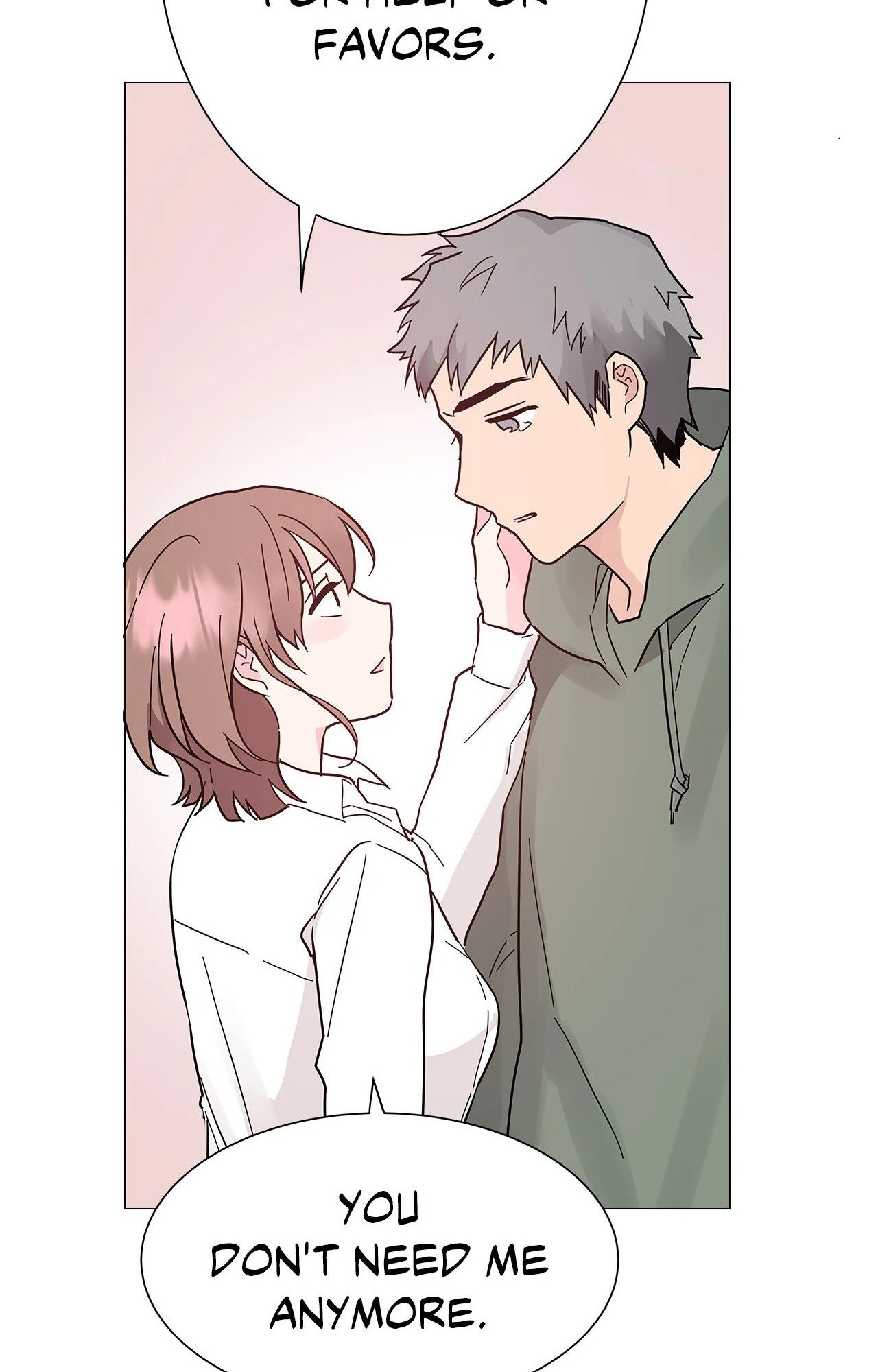 My Amnesiac Affairs Chapter 41 - page 23