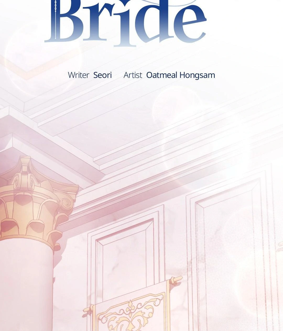The Substitute Bride Chapter 16 - page 23