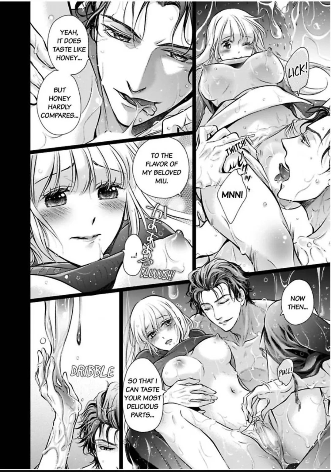 Muchuu de Tsunagaru Gozen 4ji ―Oni-Joushi to Maiban Iku made Dekiai H!? Chapter 21 - page 1