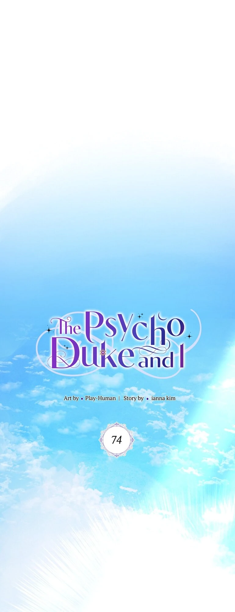 The Psycho Duke and I Chapter 74 - page 1