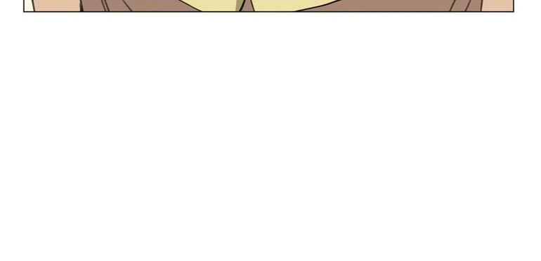 The Psycho Duke and I Chapter 74 - page 15