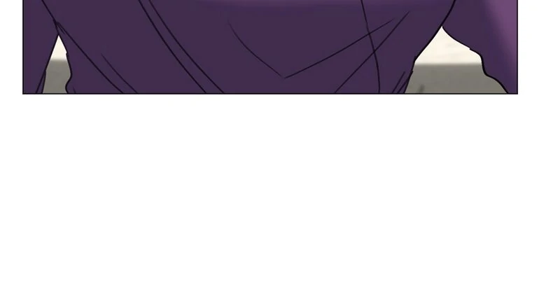 The Psycho Duke and I Chapter 74 - page 22
