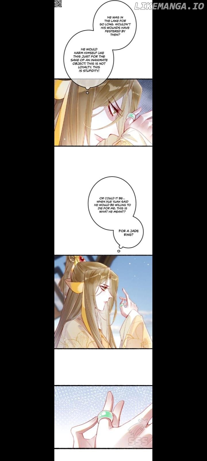 Peerless Beauty Chapter 81 - page 20