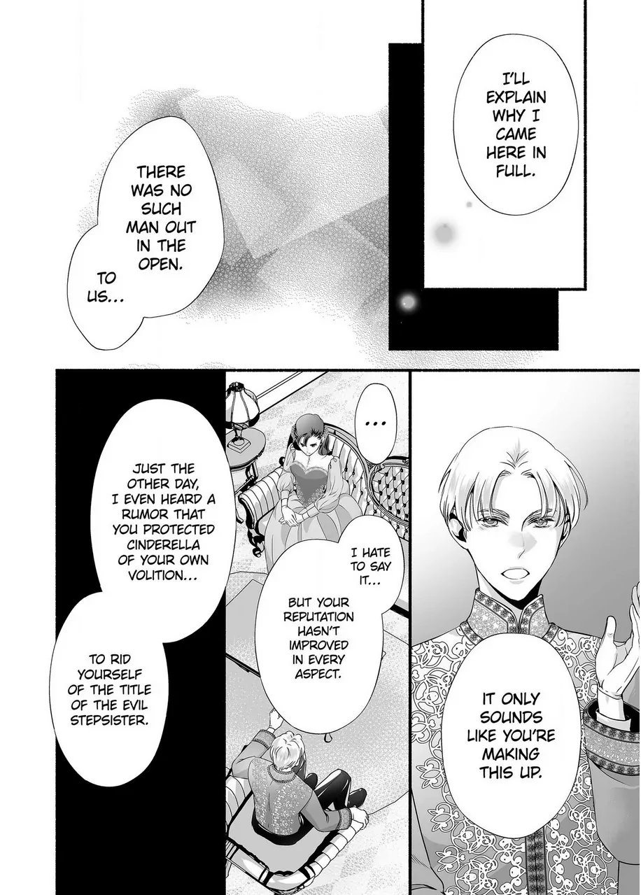 Cinderella Got Married, So the Evil Stepsister Can Chill Out...Right? Chapter 12 - page 16