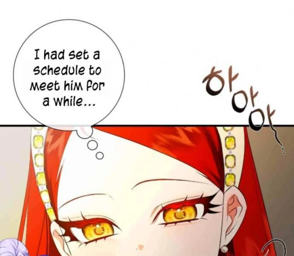 I Became My Son's First Love Chapter 13 - page 6