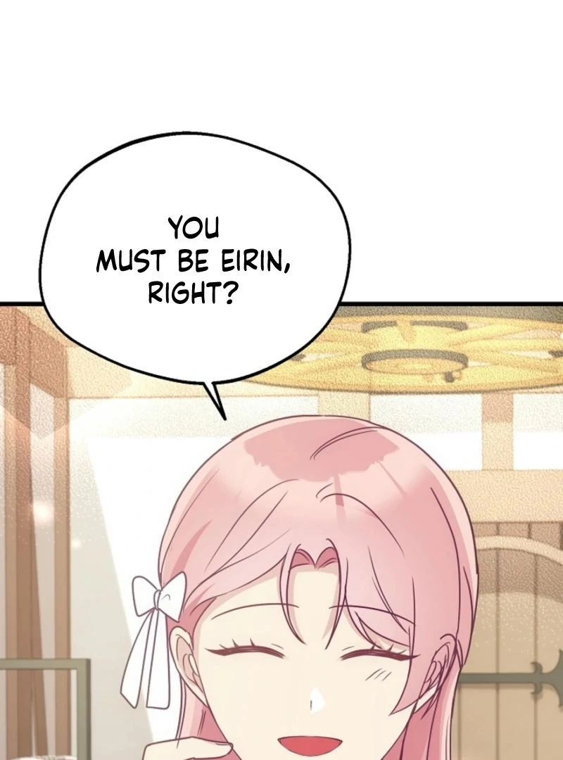 The Villainess is Busy Baking Bread! Chapter 14 - page 76