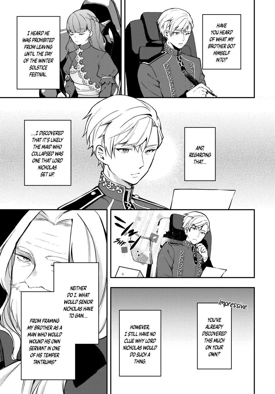 Hikikomori Hakoiri Reijyou no Kekkon Chapter 37.1 - page 3