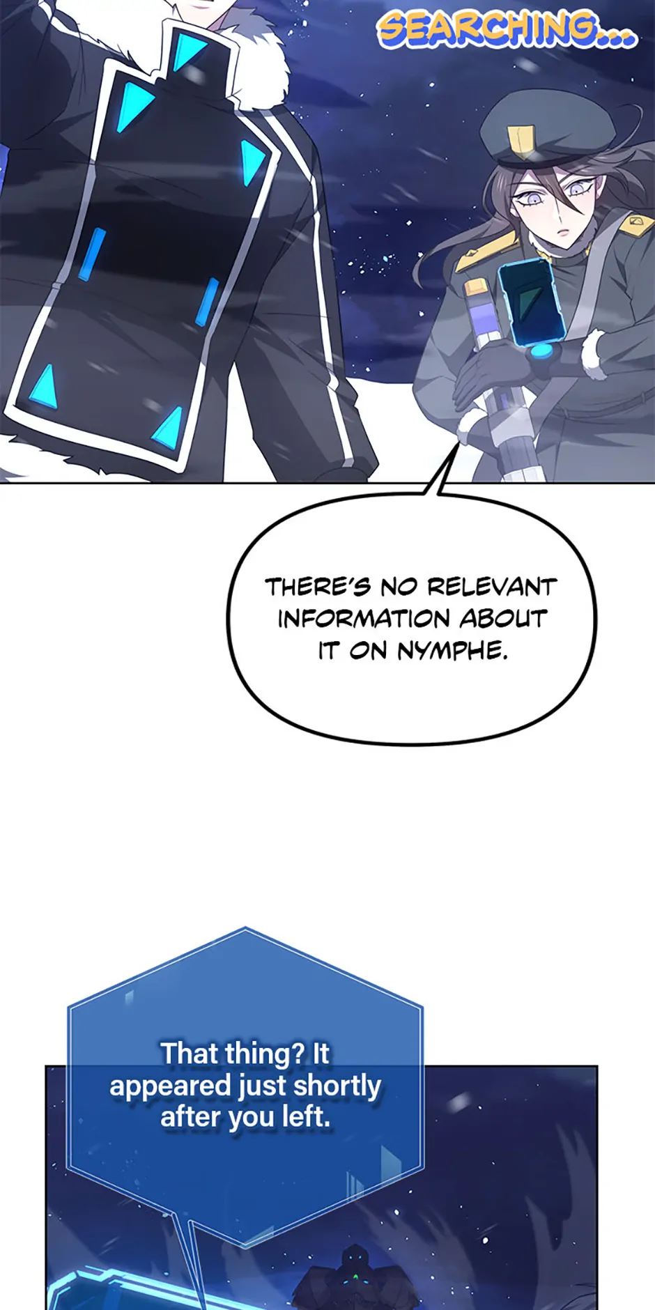 Ark The Legend Chapter 43 - page 4
