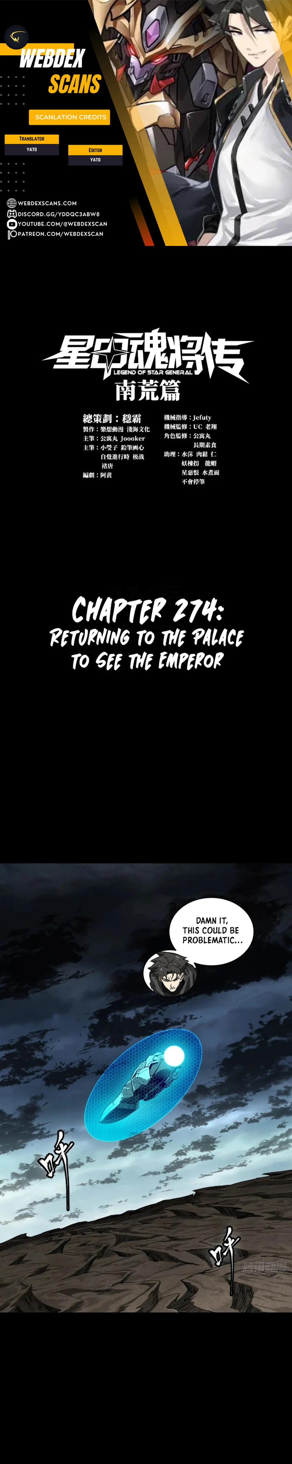 Legend of Star General Chapter 274 - page 1