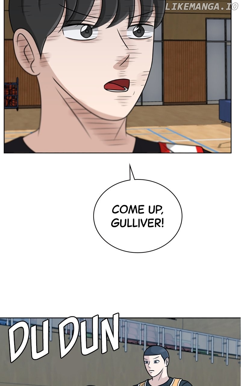 Big Man on the Court Chapter 99 - page 15