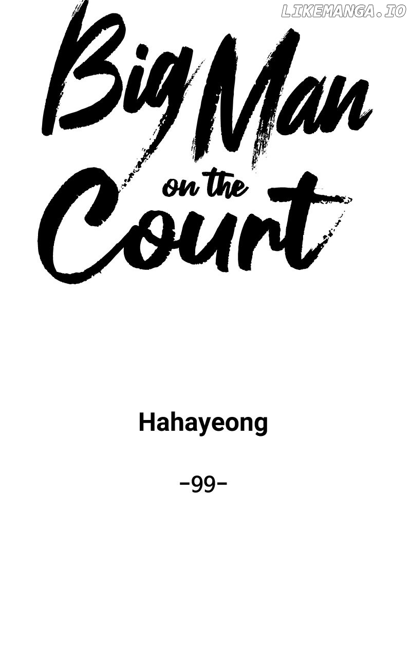Big Man on the Court Chapter 99 - page 24