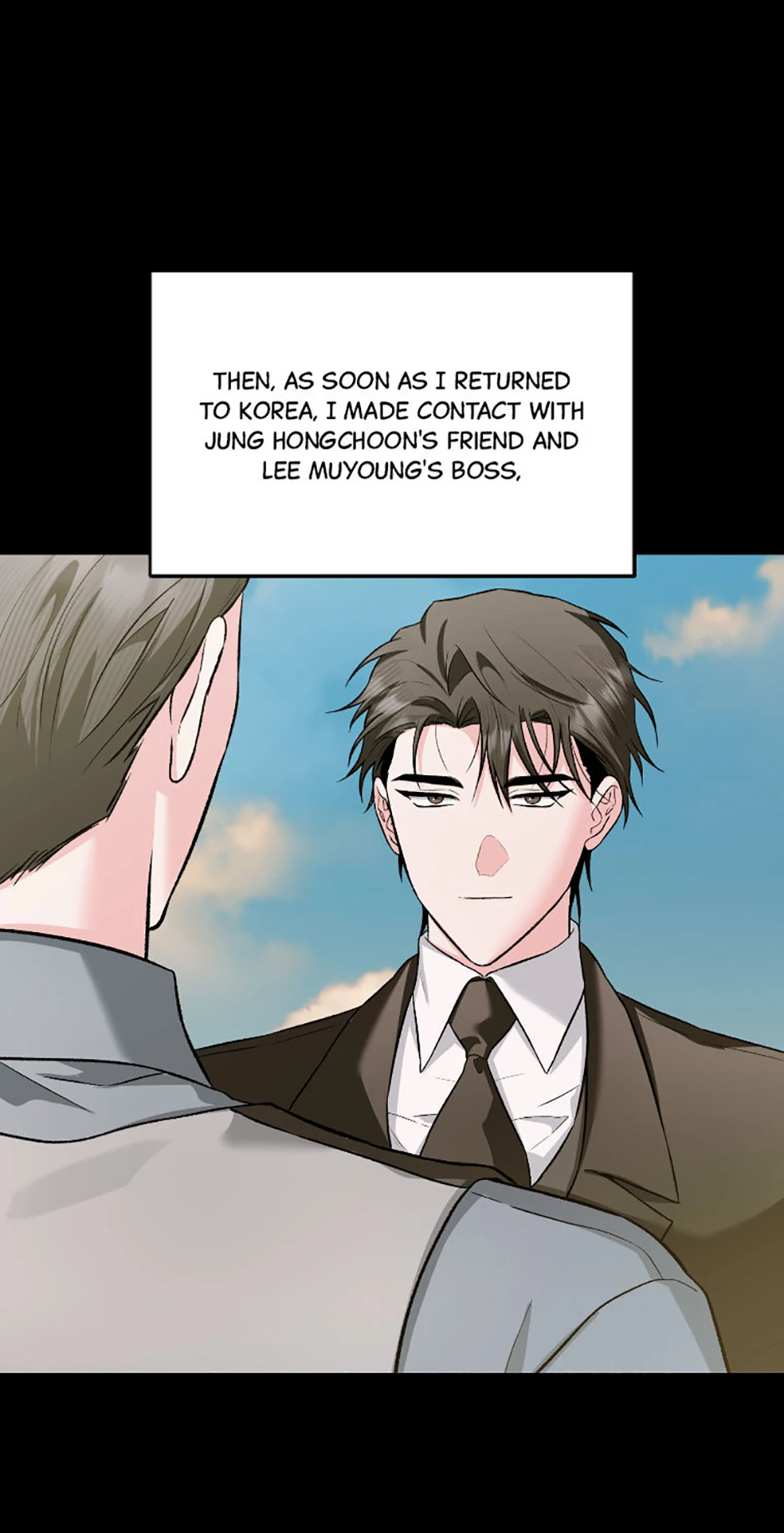 Second-Time Newlyweds Chapter 60 - page 35
