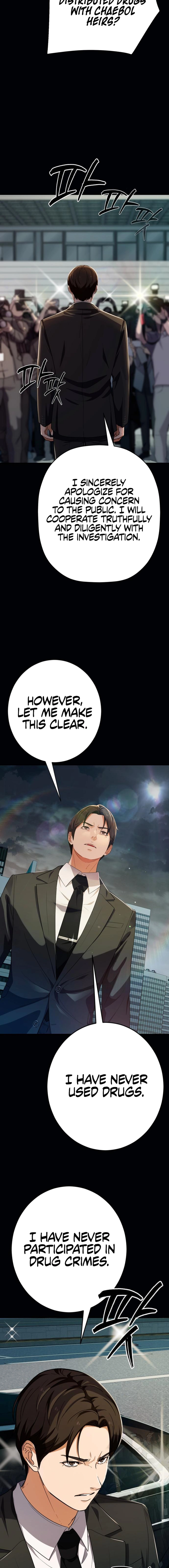 It’s voice phishing, but it’s a life reversal Chapter 36 - page 17