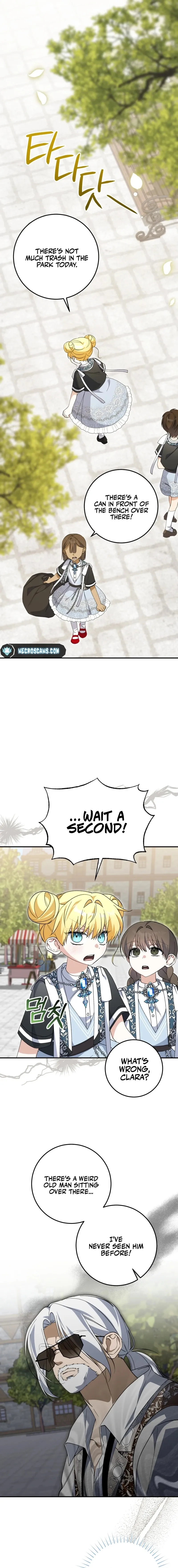 Getting Married Without My Badge Chapter 43 - page 10
