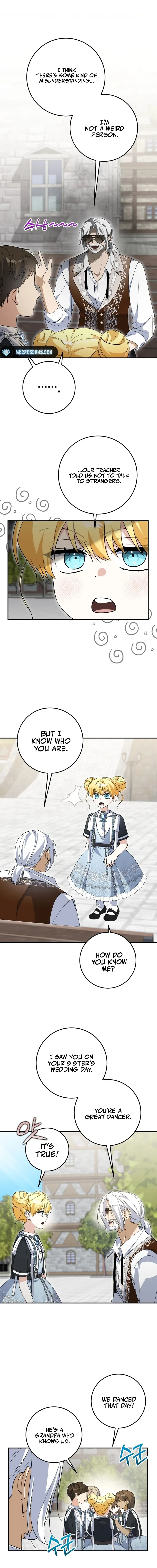 Getting Married Without My Badge Chapter 43 - page 12