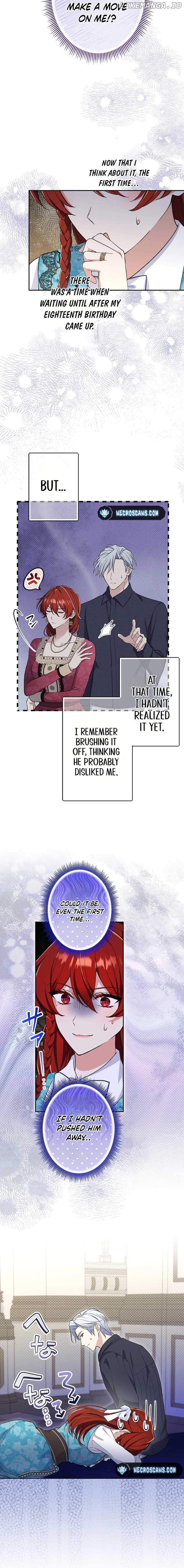 Did You Like Me? Chapter 20 - page 15