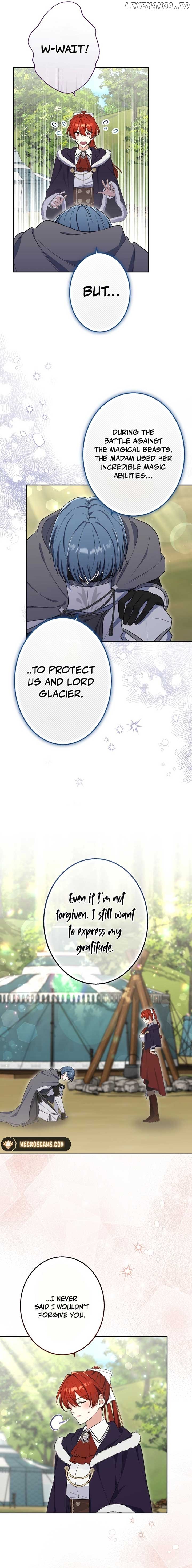 Did You Like Me? Chapter 20 - page 4
