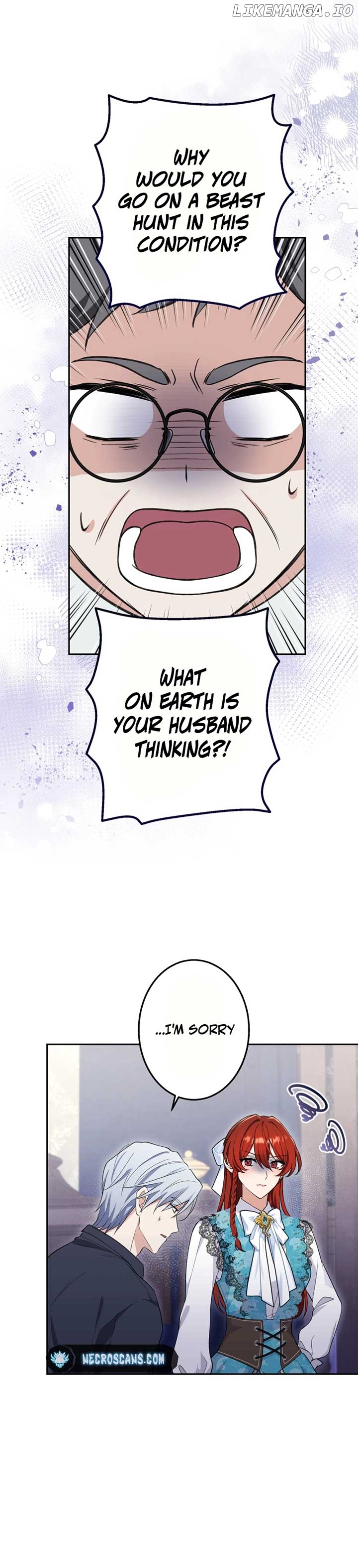 Did You Like Me? Chapter 20 - page 7
