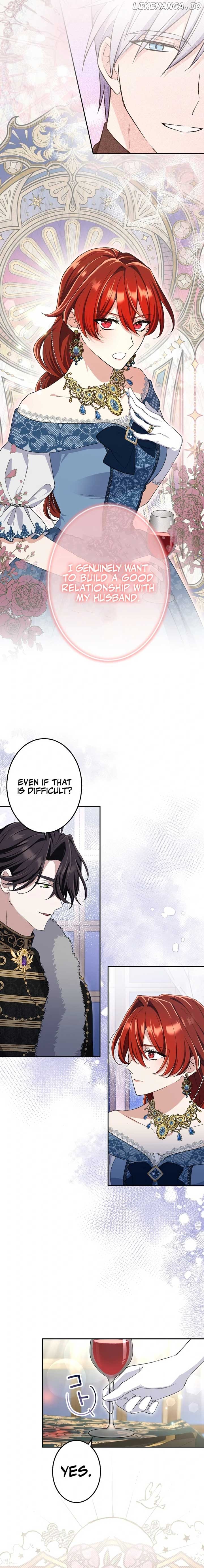 Did You Like Me? Chapter 23 - page 15
