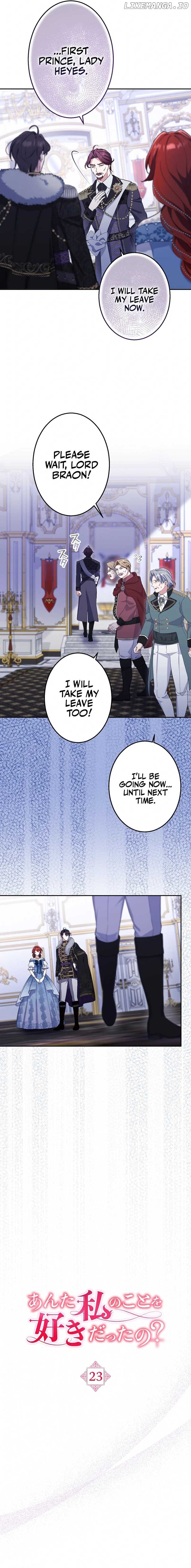 Did You Like Me? Chapter 23 - page 4