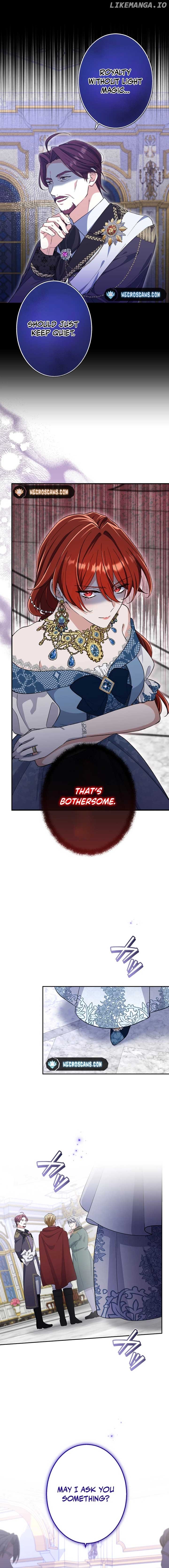 Did You Like Me? Chapter 22 - page 13