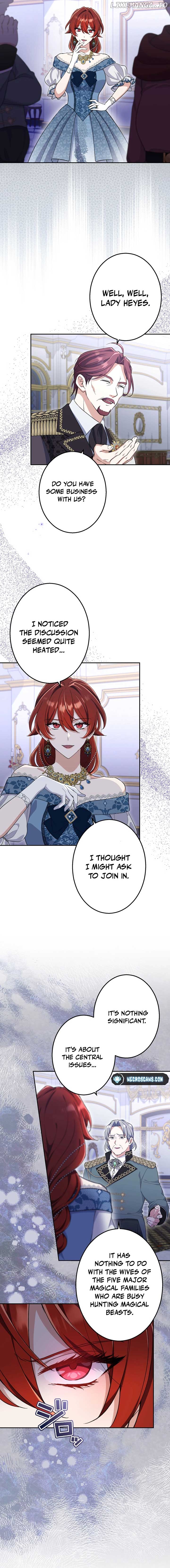 Did You Like Me? Chapter 22 - page 14