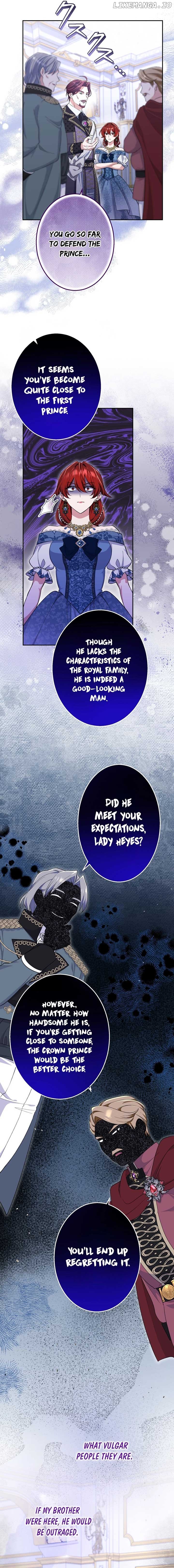 Did You Like Me? Chapter 22 - page 16