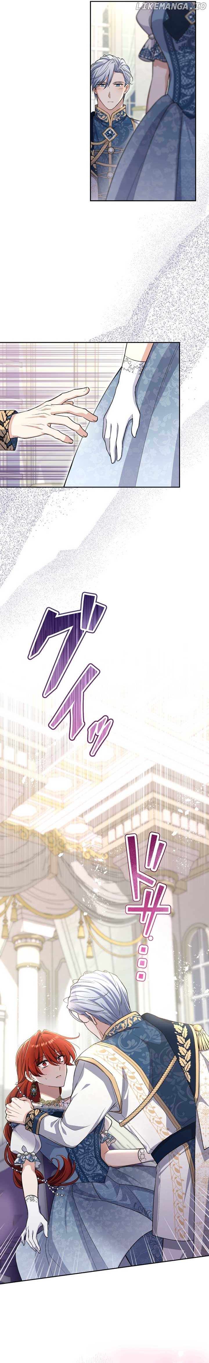 Did You Like Me? Chapter 21 - page 19