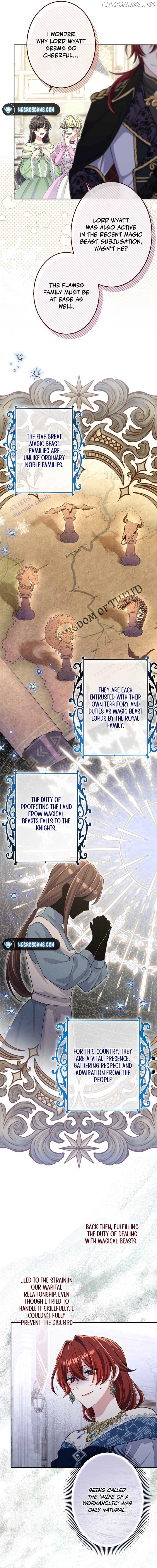 Did You Like Me? Chapter 21 - page 8