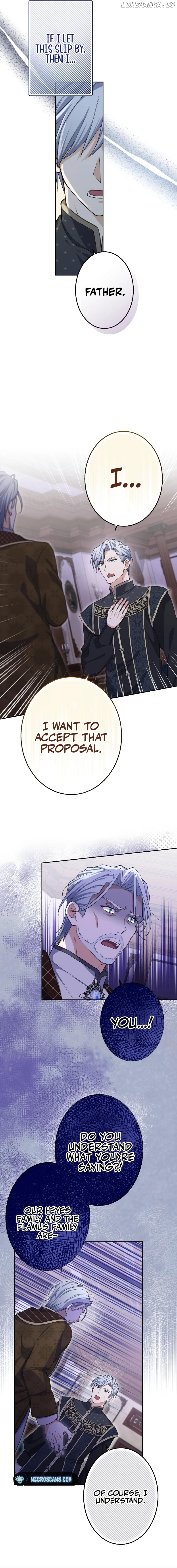 Did You Like Me? Chapter 19 - page 11