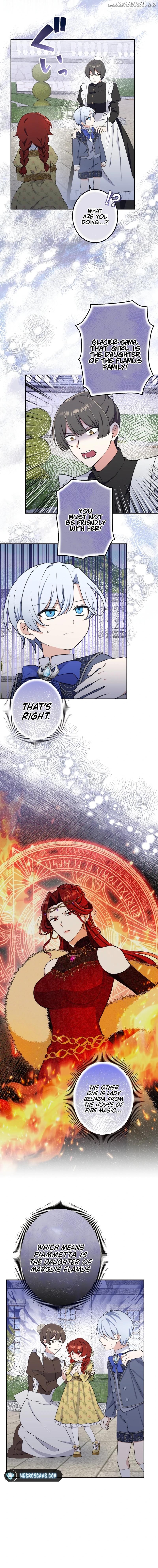 Did You Like Me? Chapter 18 - page 7