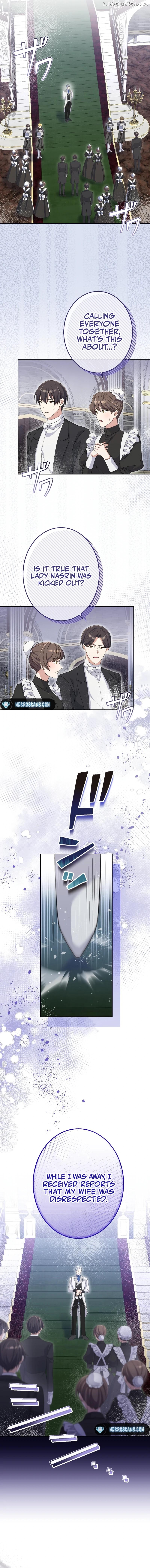 Did You Like Me? Chapter 15 - page 12