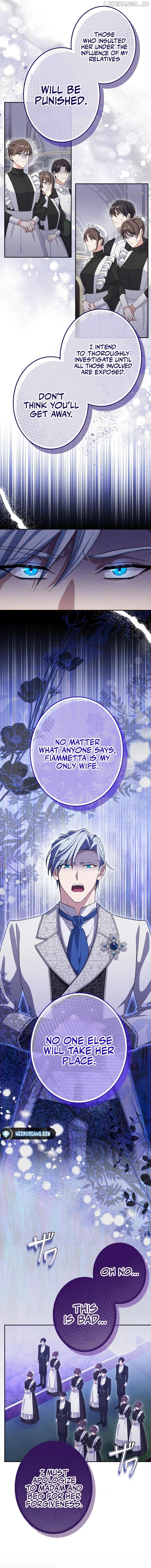 Did You Like Me? Chapter 15 - page 13