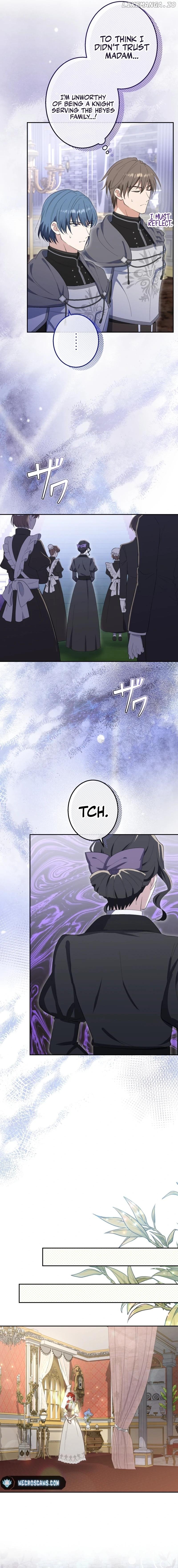 Did You Like Me? Chapter 15 - page 14