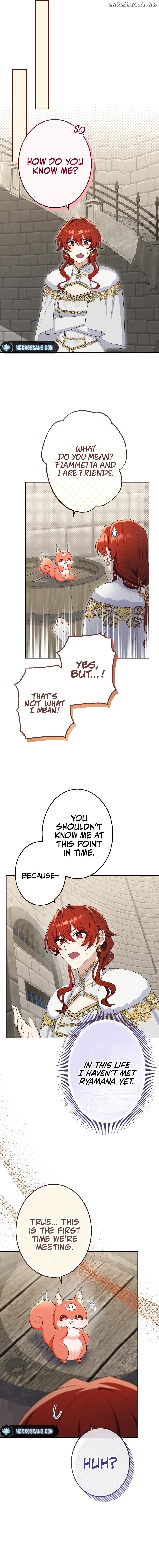 Did You Like Me? Chapter 15 - page 7