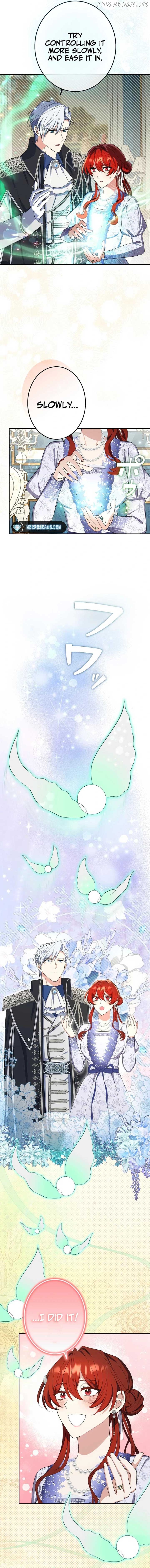 Did You Like Me? Chapter 14 - page 15