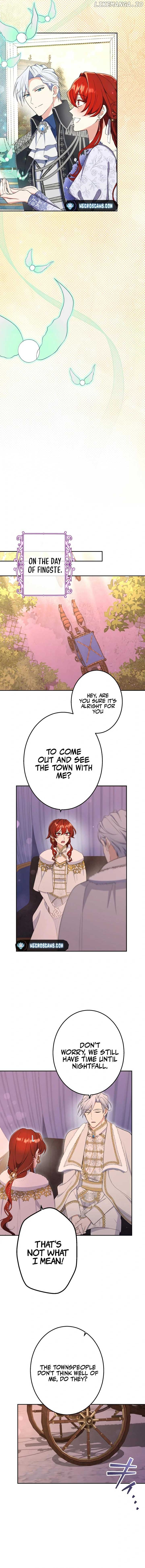 Did You Like Me? Chapter 14 - page 16