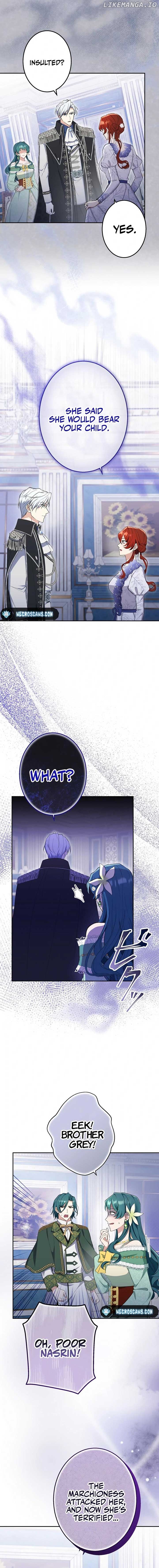 Did You Like Me? Chapter 14 - page 3