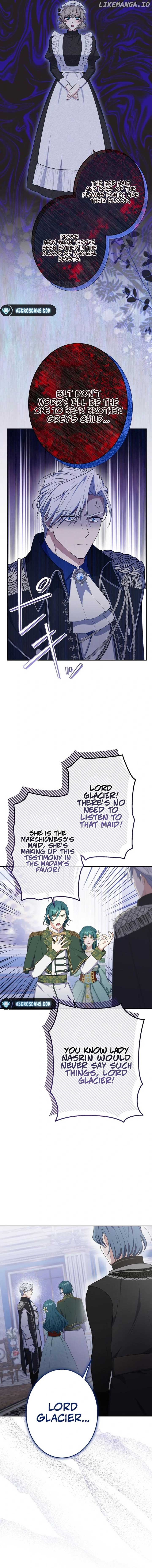 Did You Like Me? Chapter 14 - page 6
