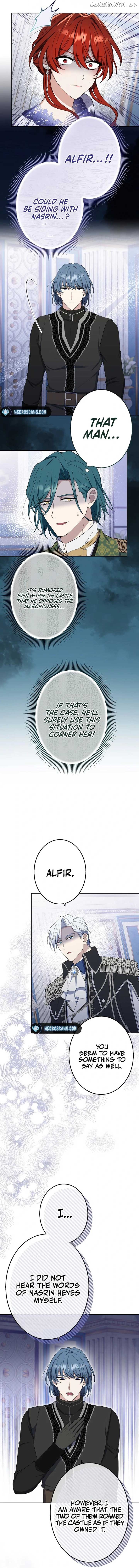 Did You Like Me? Chapter 14 - page 7