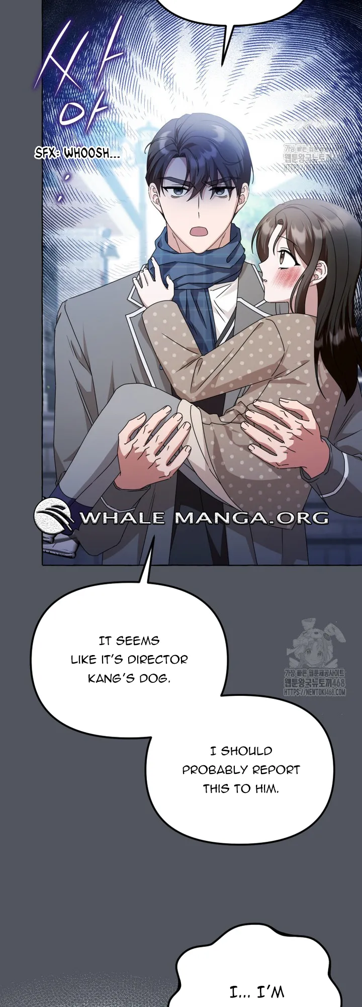 The Call You Just Made Is Chapter 32 - page 21