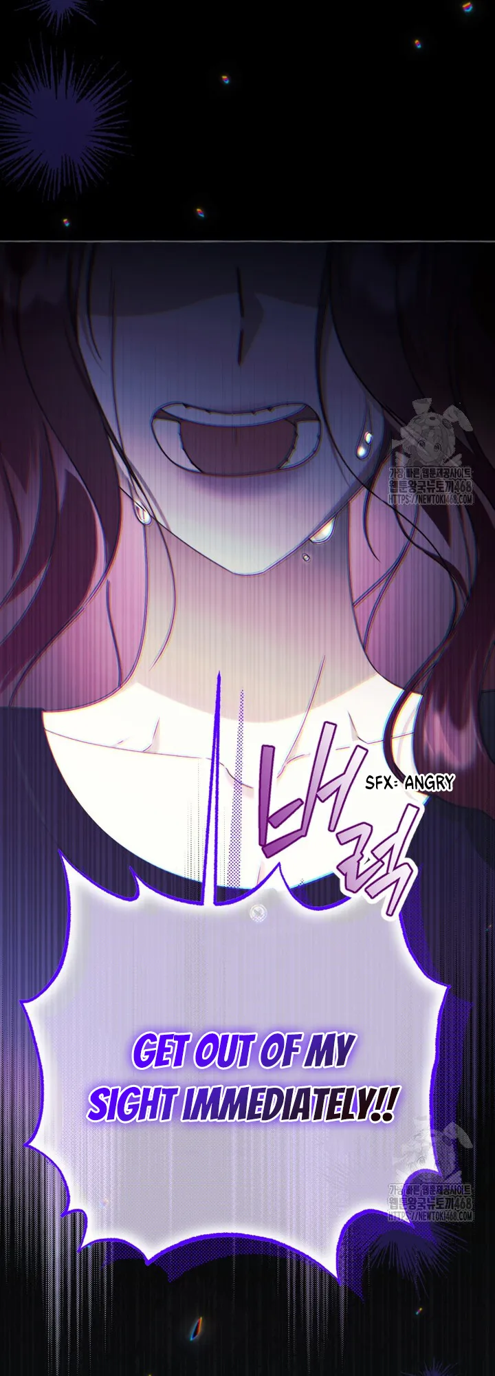 The Call You Just Made Is Chapter 32 - page 4