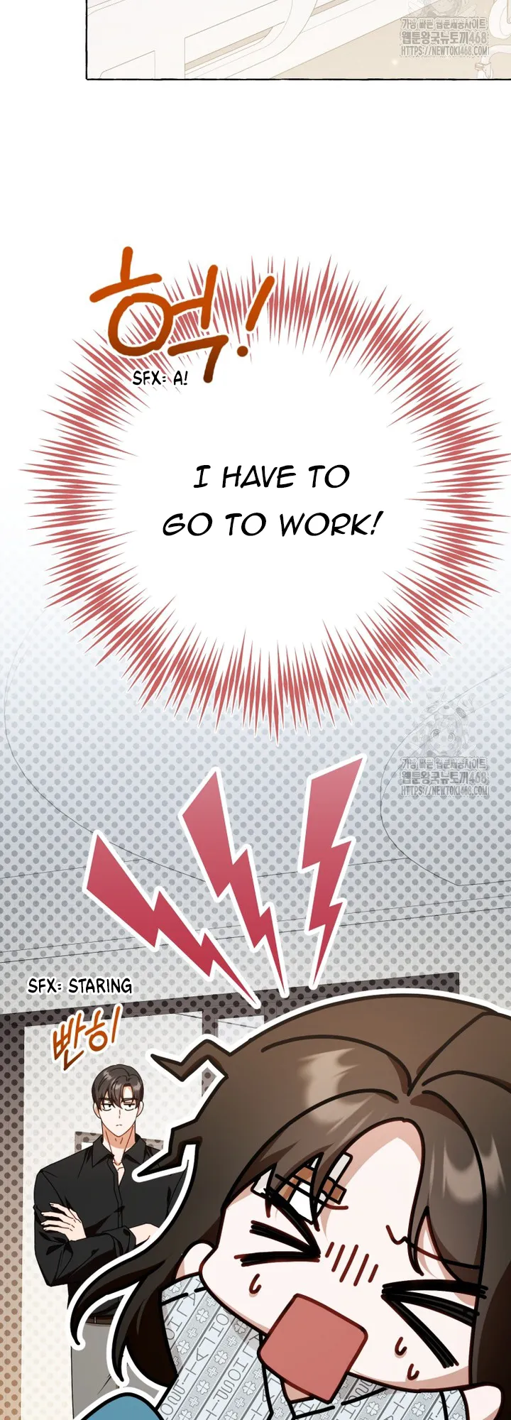 The Call You Just Made Is Chapter 32 - page 40