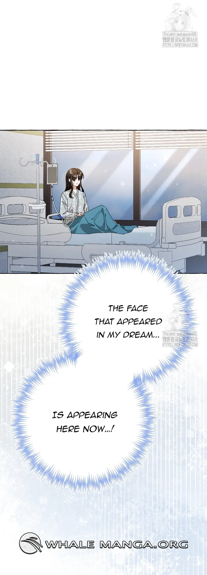 The Call You Just Made Is Chapter 32 - page 43