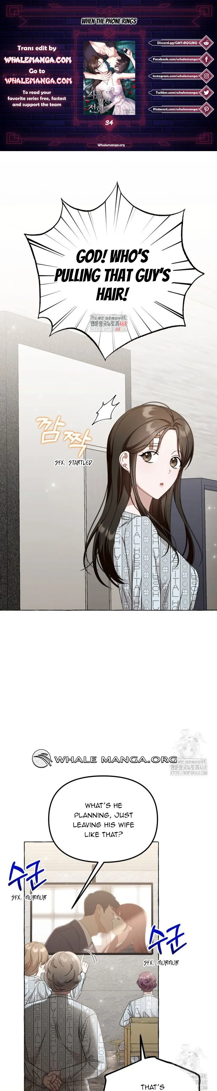 The Call You Just Made Is Chapter 34 - page 1