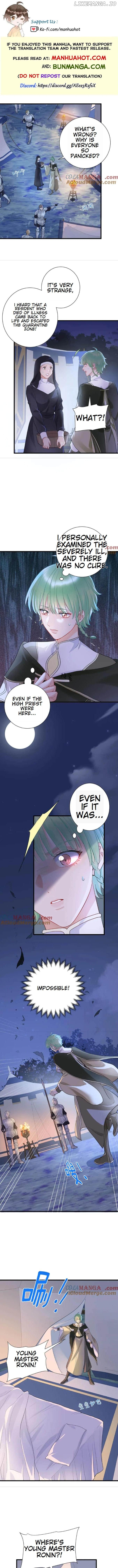 Confining Kiss Serenade Chapter 18 - page 1